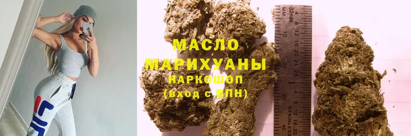 Дистиллят ТГК Wax  Богданович 